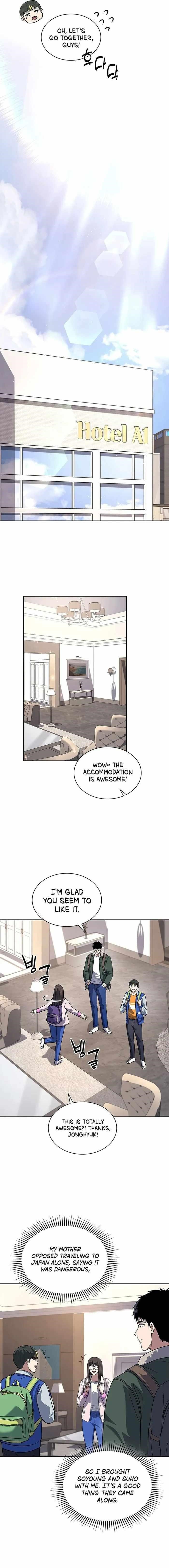 Reset Life of Regression Police - Chapter 67 Page 13