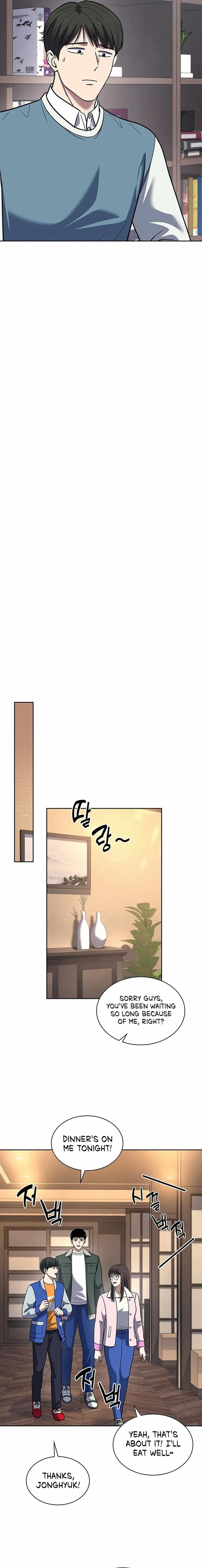 Reset Life of Regression Police - Chapter 68 Page 12