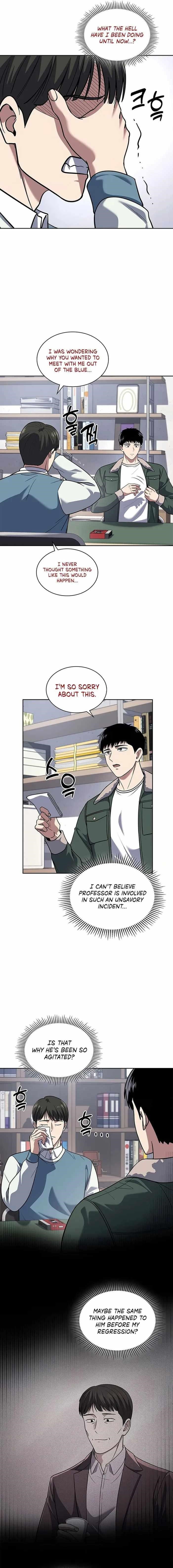 Reset Life of Regression Police - Chapter 69 Page 3