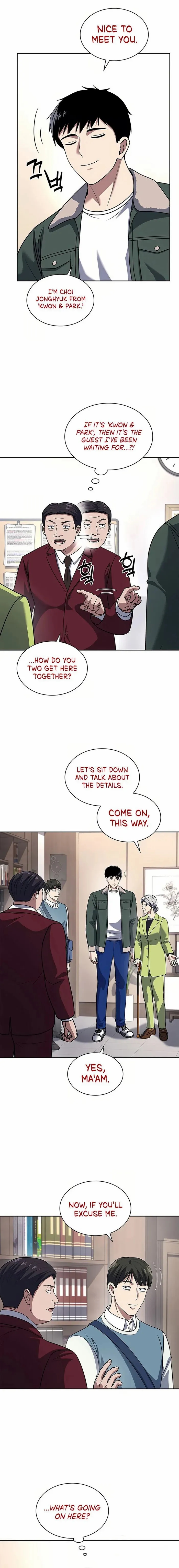 Reset Life of Regression Police - Chapter 70 Page 2