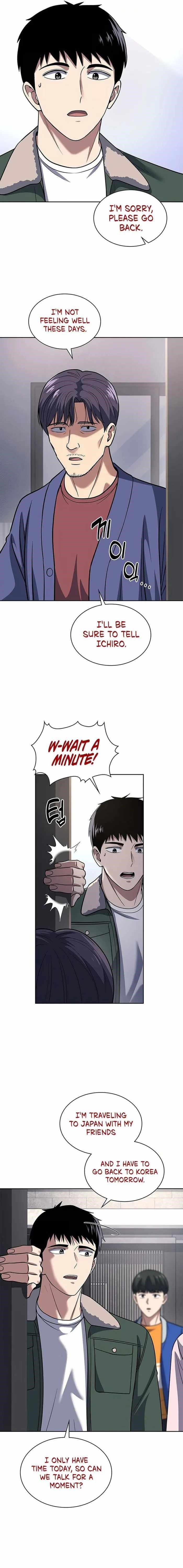 Reset Life of Regression Police - Chapter 71 Page 16