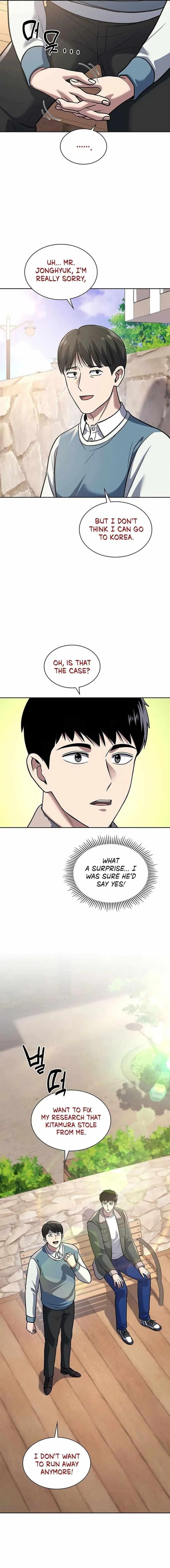 Reset Life of Regression Police - Chapter 71 Page 8