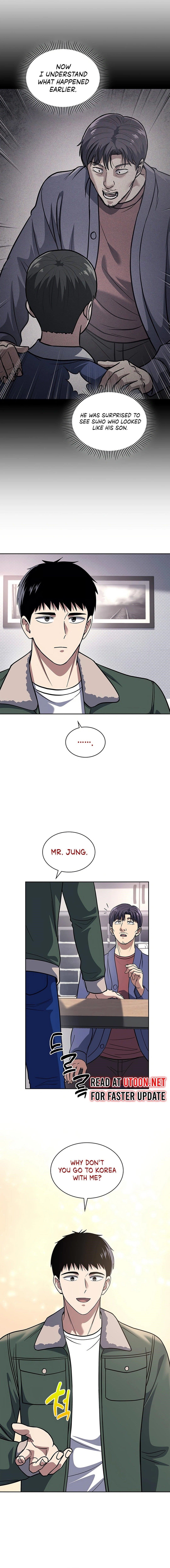 Reset Life of Regression Police - Chapter 72 Page 12