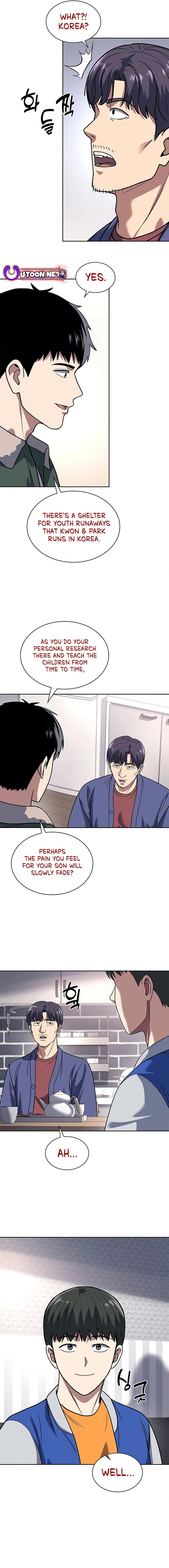 Reset Life of Regression Police - Chapter 72 Page 13