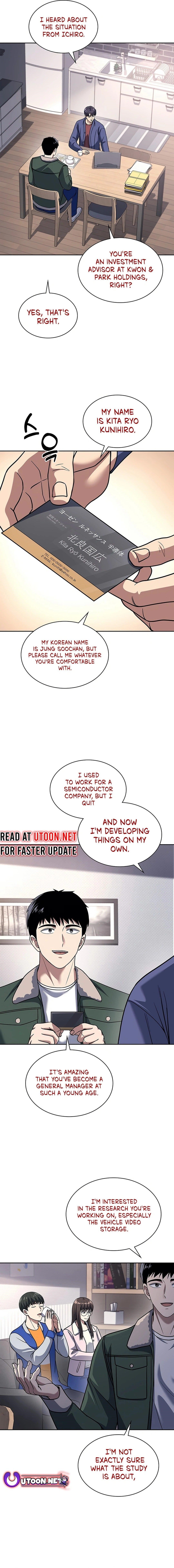 Reset Life of Regression Police - Chapter 72 Page 2