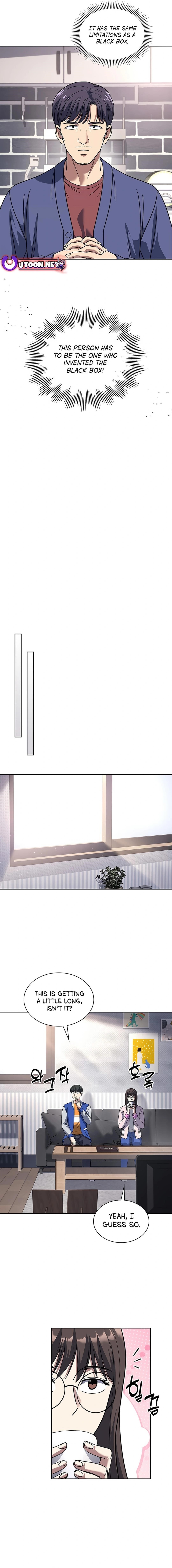 Reset Life of Regression Police - Chapter 72 Page 7