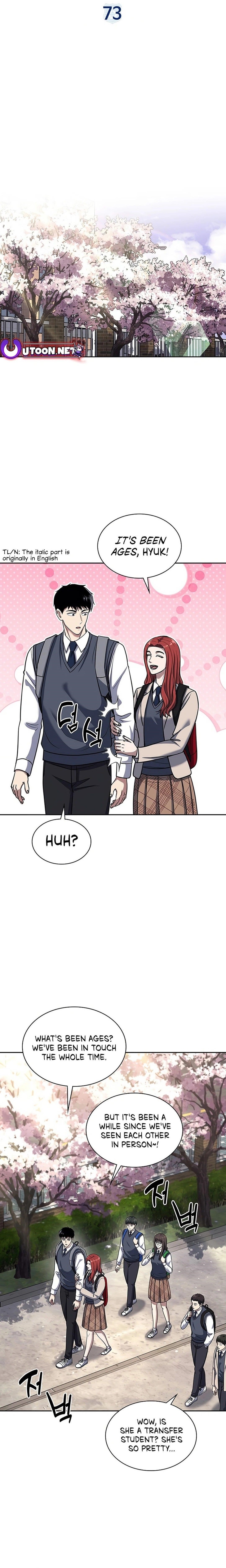 Reset Life of Regression Police - Chapter 73 Page 1