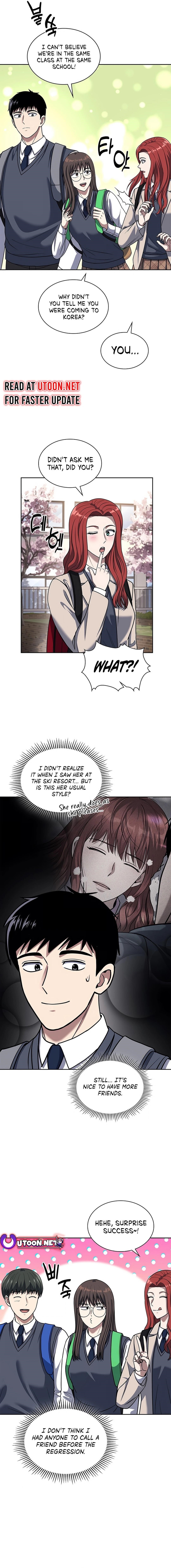 Reset Life of Regression Police - Chapter 73 Page 2