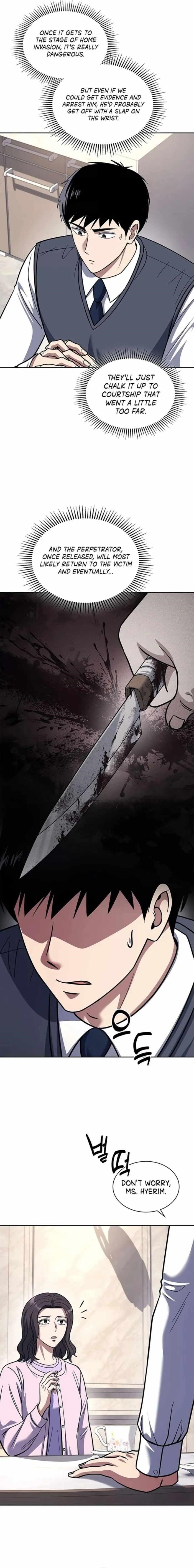 Reset Life of Regression Police - Chapter 74 Page 13