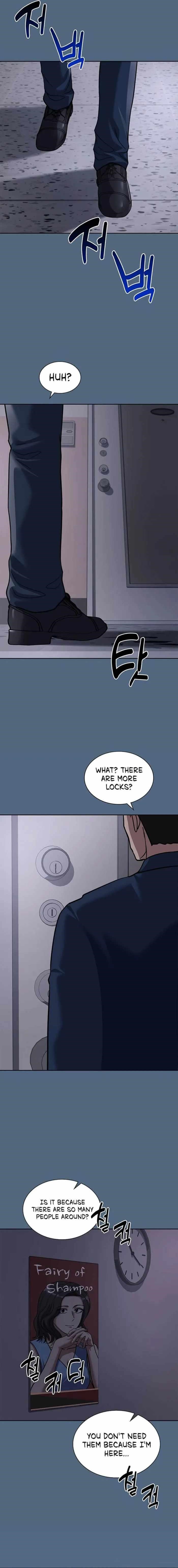 Reset Life of Regression Police - Chapter 74 Page 18