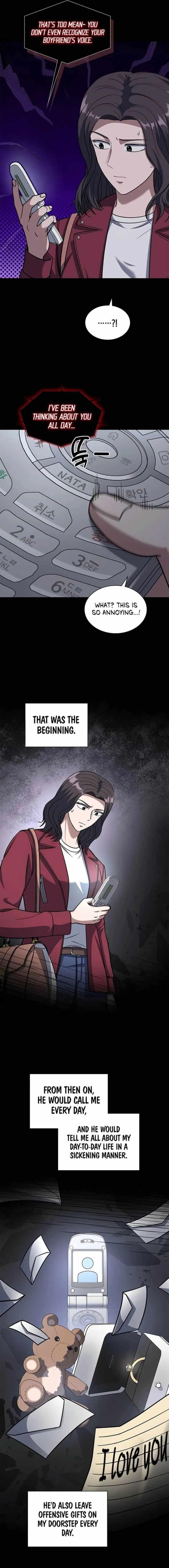 Reset Life of Regression Police - Chapter 74 Page 7