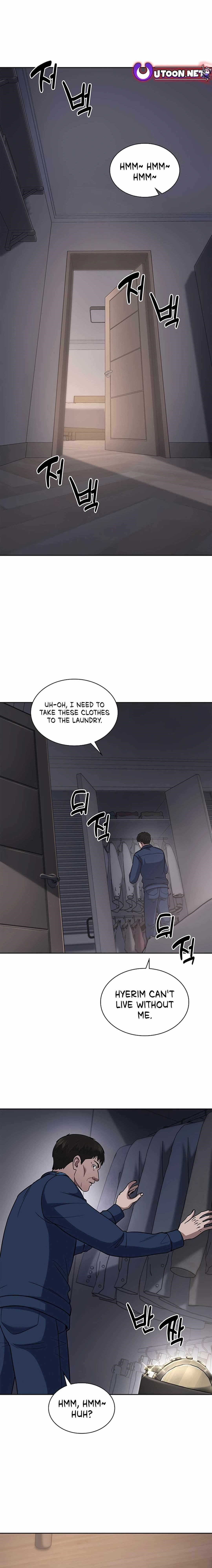 Reset Life of Regression Police - Chapter 75 Page 1