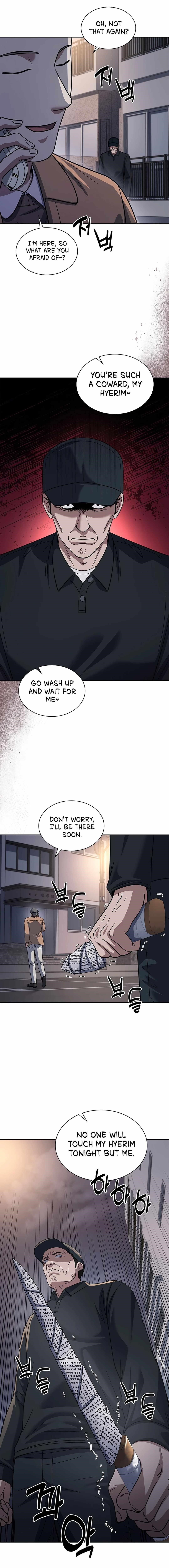 Reset Life of Regression Police - Chapter 75 Page 10