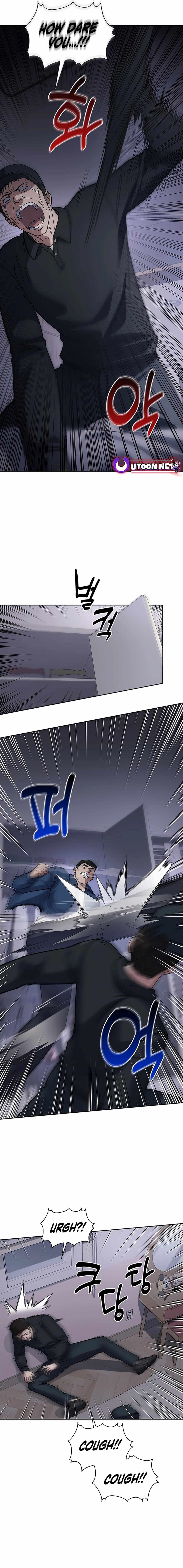 Reset Life of Regression Police - Chapter 75 Page 13