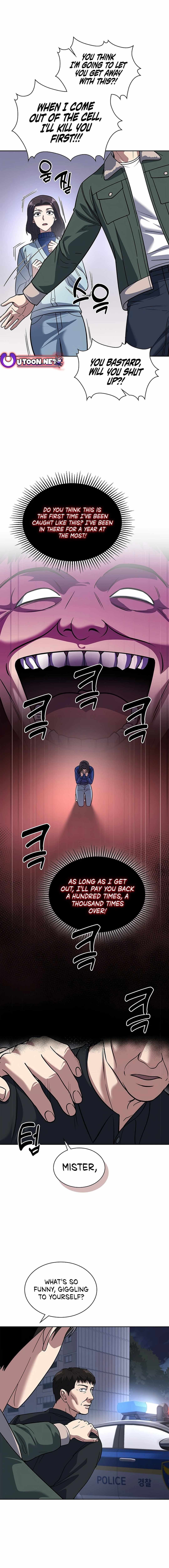Reset Life of Regression Police - Chapter 75 Page 17