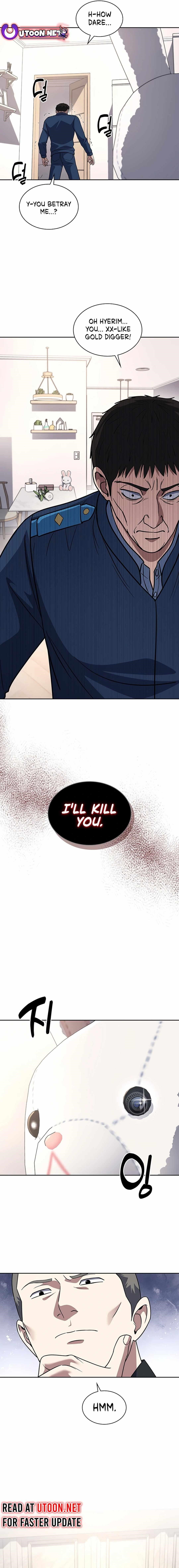 Reset Life of Regression Police - Chapter 75 Page 5