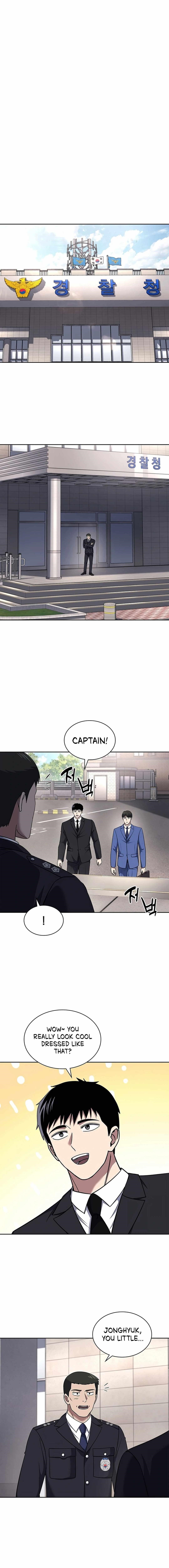 Reset Life of Regression Police - Chapter 76 Page 12