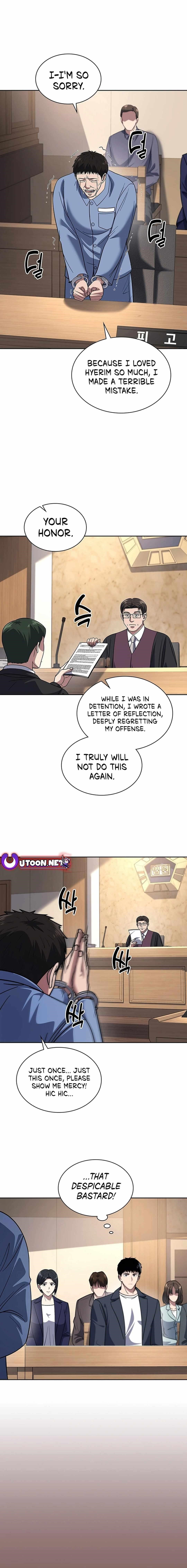 Reset Life of Regression Police - Chapter 76 Page 5