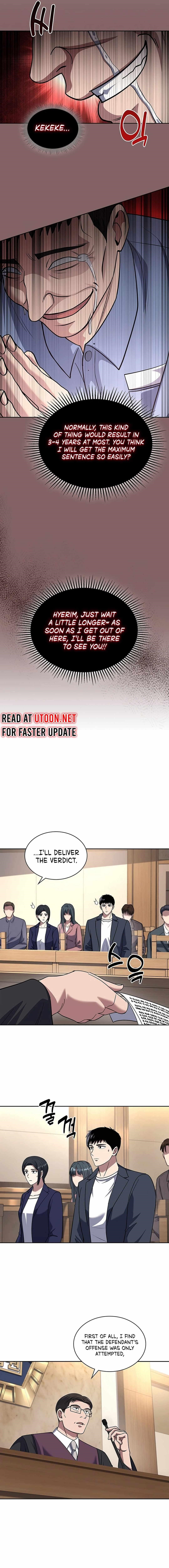 Reset Life of Regression Police - Chapter 76 Page 6