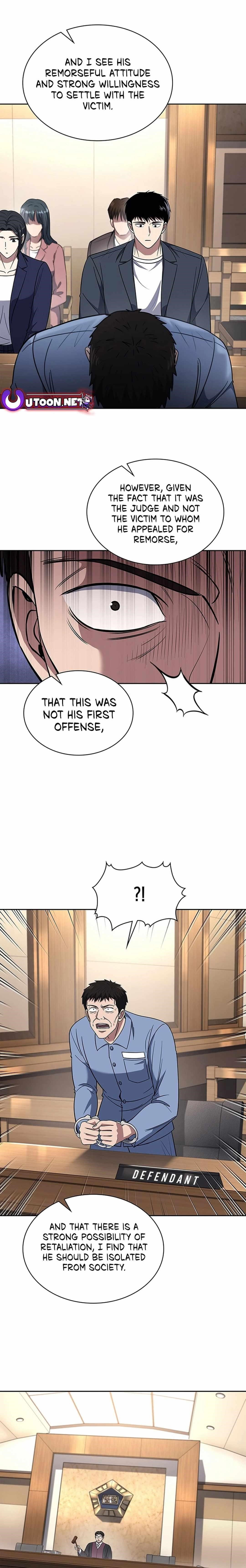 Reset Life of Regression Police - Chapter 76 Page 7