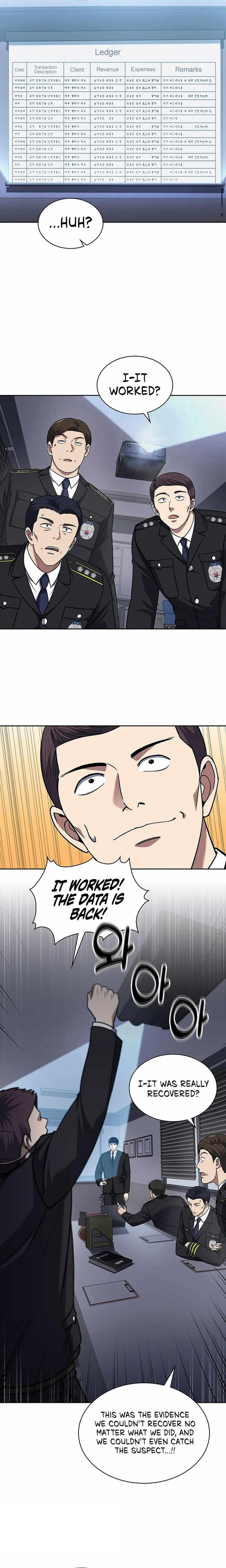 Reset Life of Regression Police - Chapter 77 Page 1