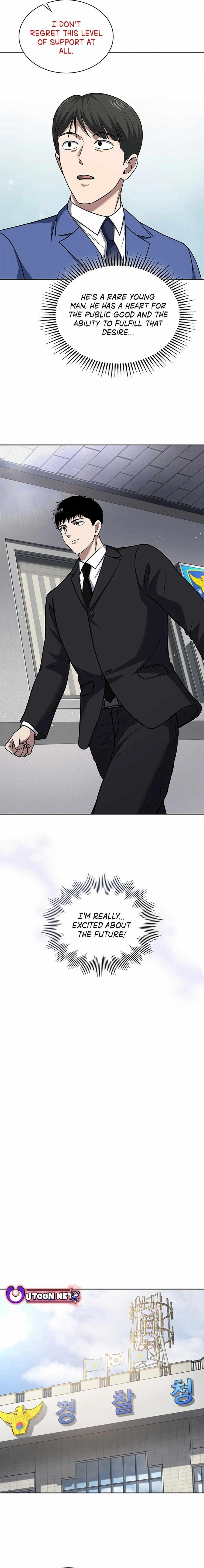 Reset Life of Regression Police - Chapter 77 Page 5