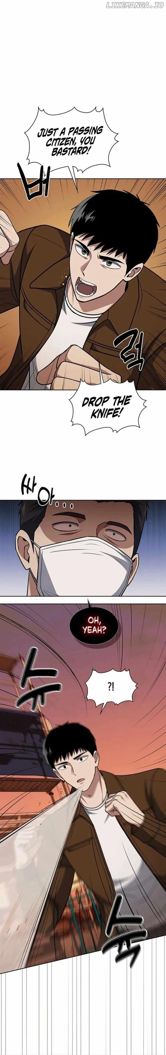 Reset Life of Regression Police - Chapter 78 Page 8