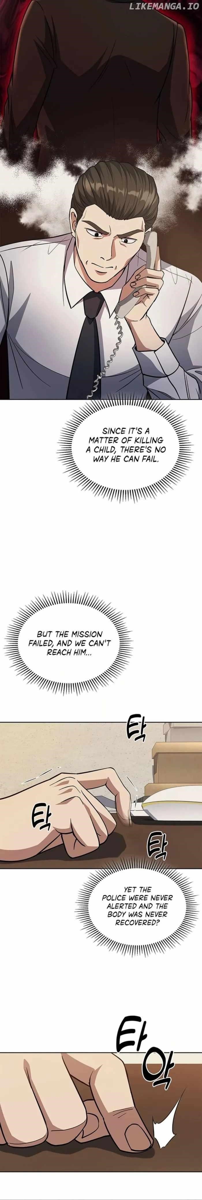 Reset Life of Regression Police - Chapter 79 Page 12