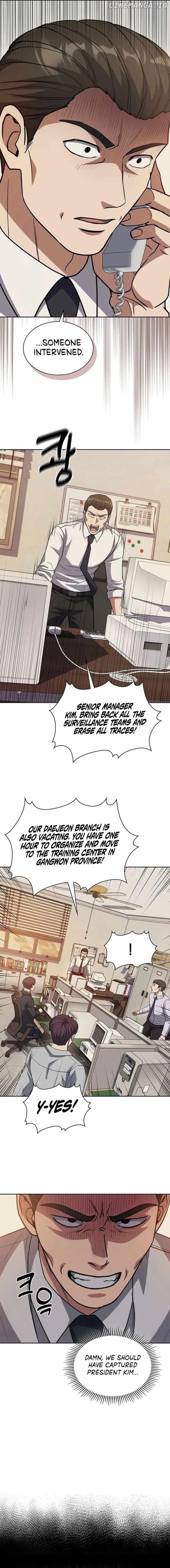 Reset Life of Regression Police - Chapter 79 Page 13