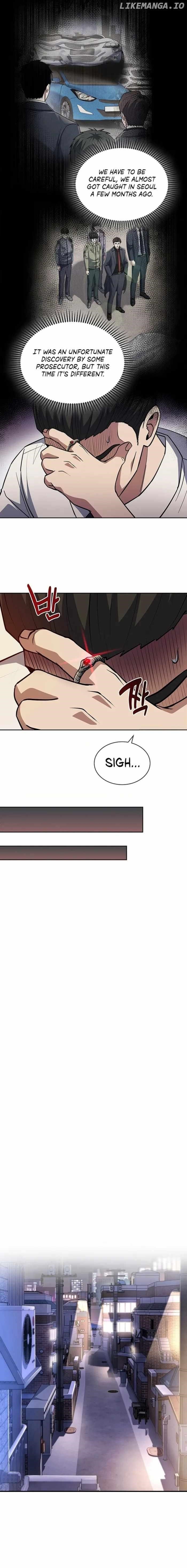 Reset Life of Regression Police - Chapter 79 Page 14