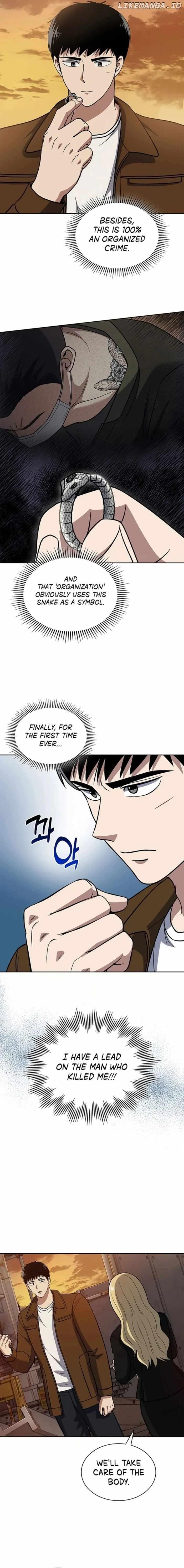 Reset Life of Regression Police - Chapter 79 Page 5