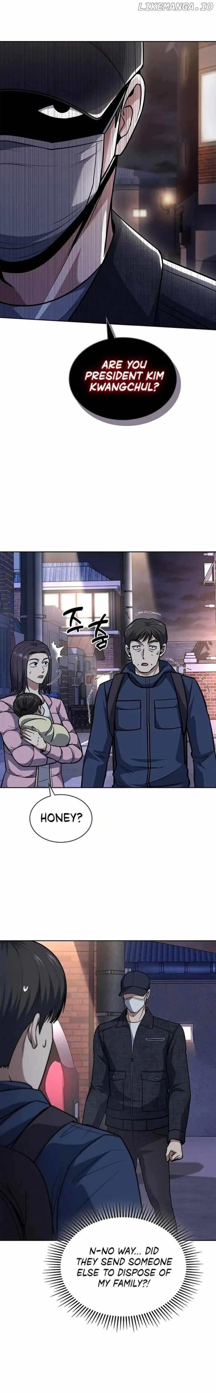 Reset Life of Regression Police - Chapter 80 Page 1