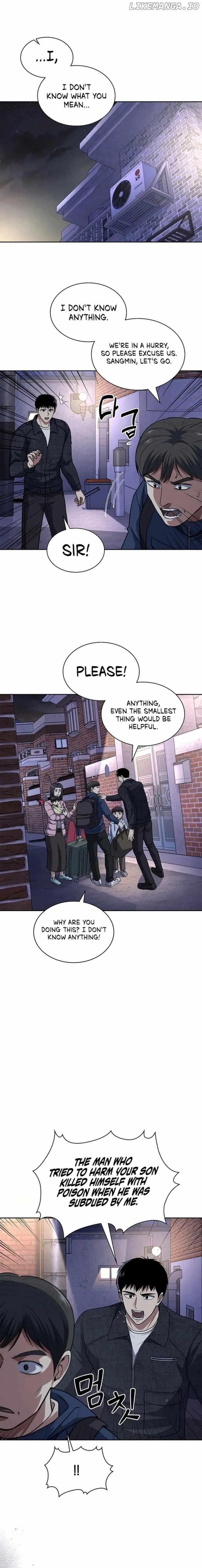 Reset Life of Regression Police - Chapter 80 Page 5