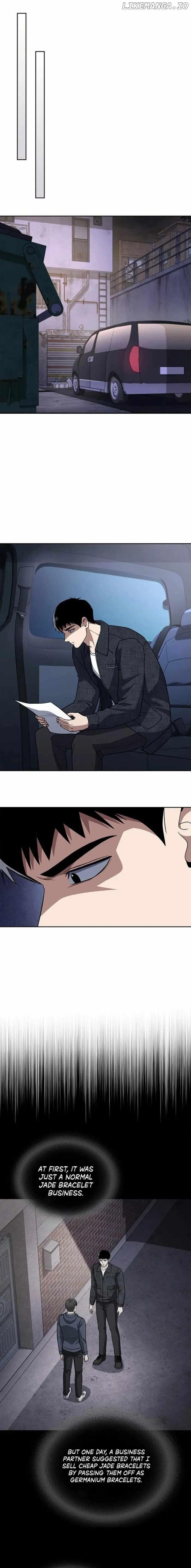 Reset Life of Regression Police - Chapter 80 Page 7