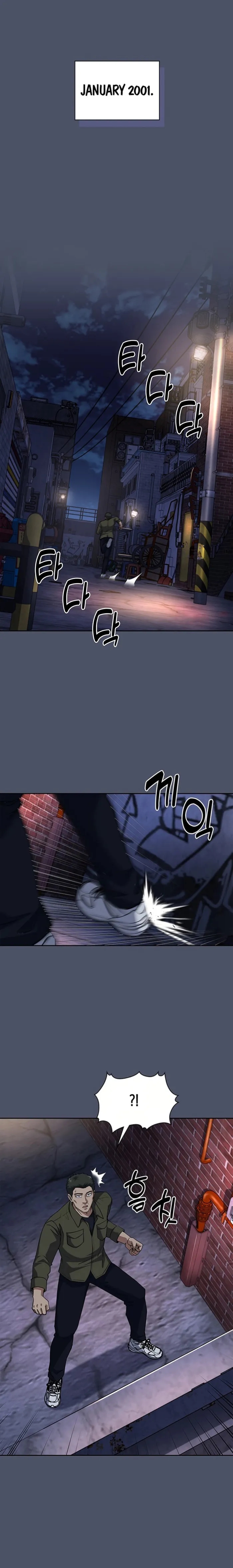 Reset Life of Regression Police - Chapter 81 Page 1