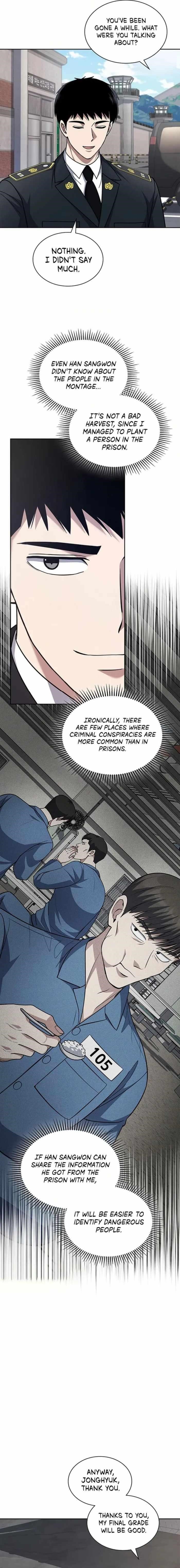 Reset Life of Regression Police - Chapter 82 Page 13