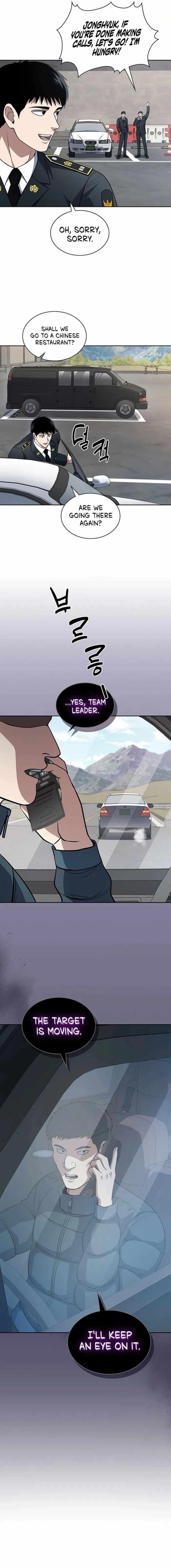 Reset Life of Regression Police - Chapter 82 Page 17