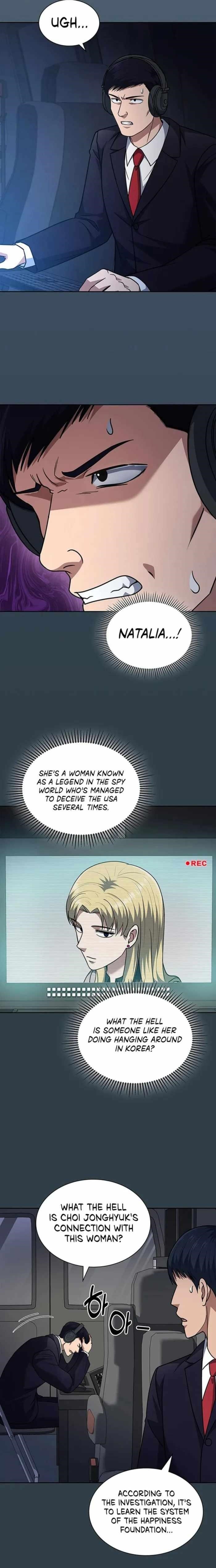 Reset Life of Regression Police - Chapter 83 Page 14