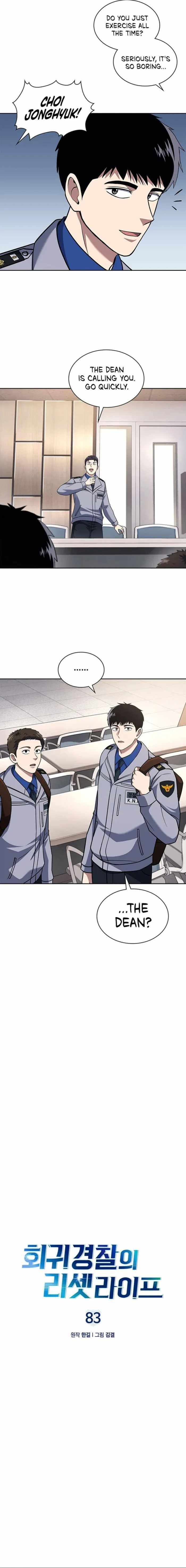 Reset Life of Regression Police - Chapter 83 Page 2