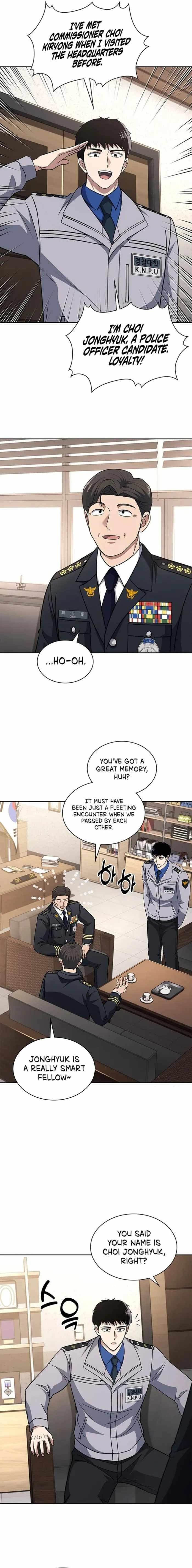 Reset Life of Regression Police - Chapter 83 Page 5