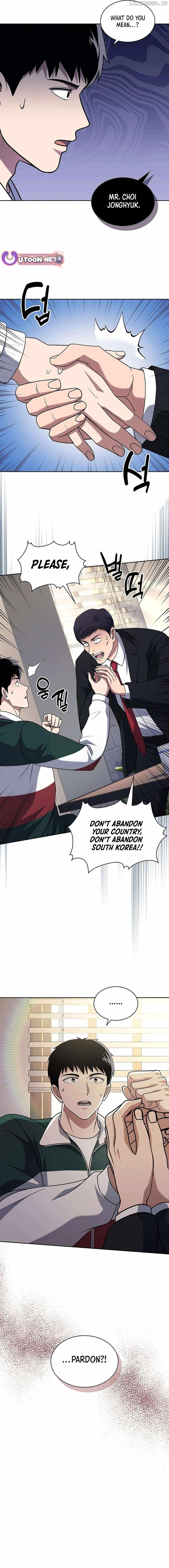 Reset Life of Regression Police - Chapter 84 Page 15