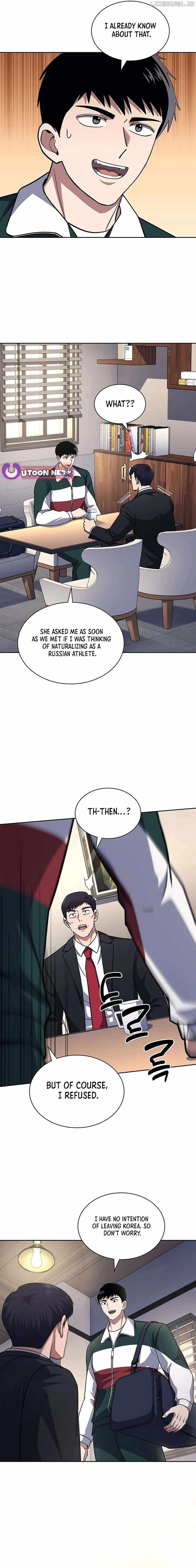 Reset Life of Regression Police - Chapter 85 Page 3