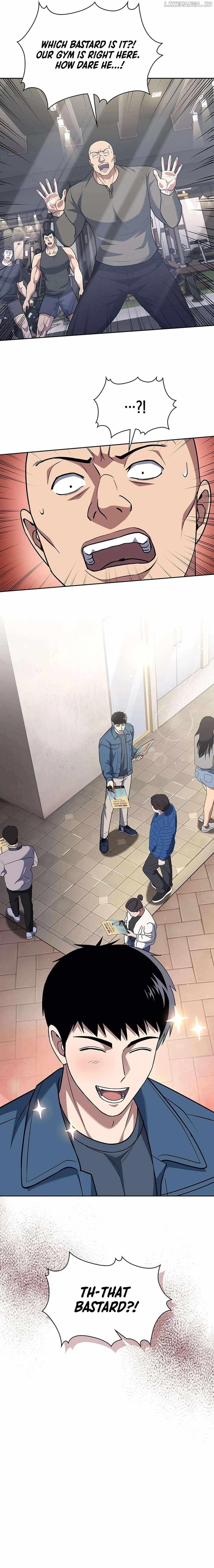 Reset Life of Regression Police - Chapter 86 Page 16