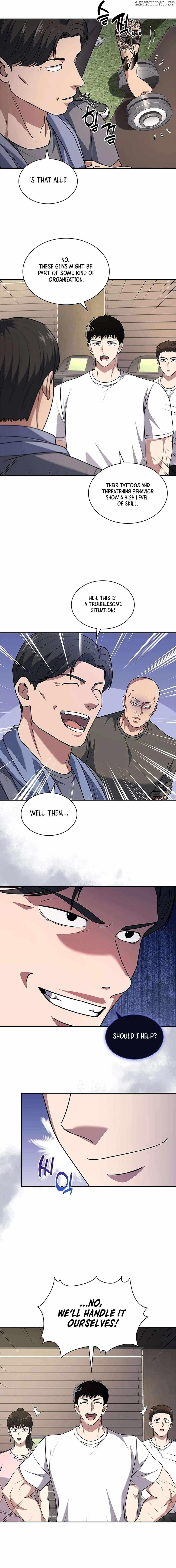 Reset Life of Regression Police - Chapter 86 Page 4