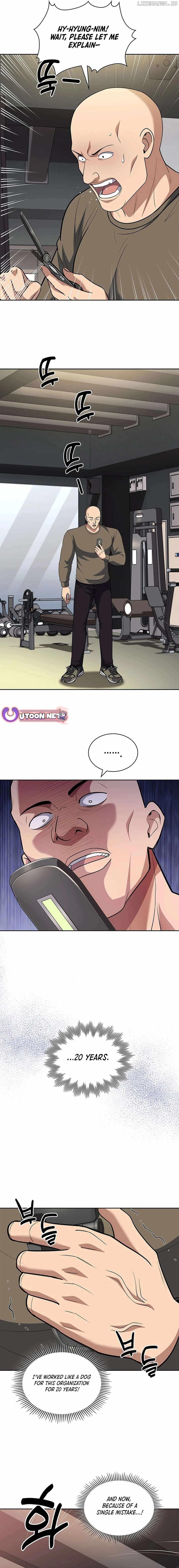 Reset Life of Regression Police - Chapter 87 Page 12