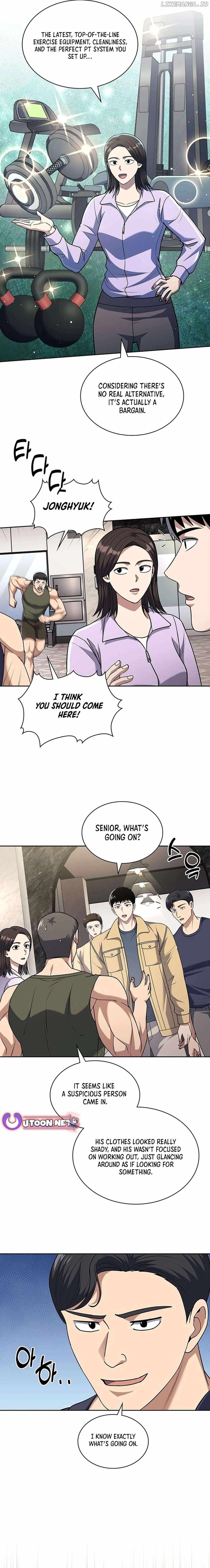 Reset Life of Regression Police - Chapter 87 Page 6