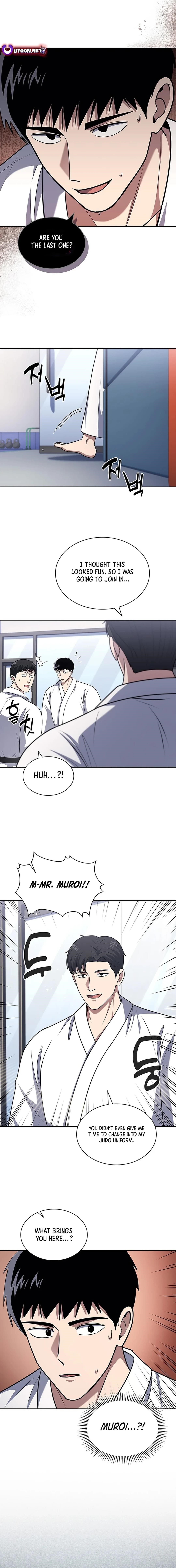 Reset Life of Regression Police - Chapter 90 Page 12