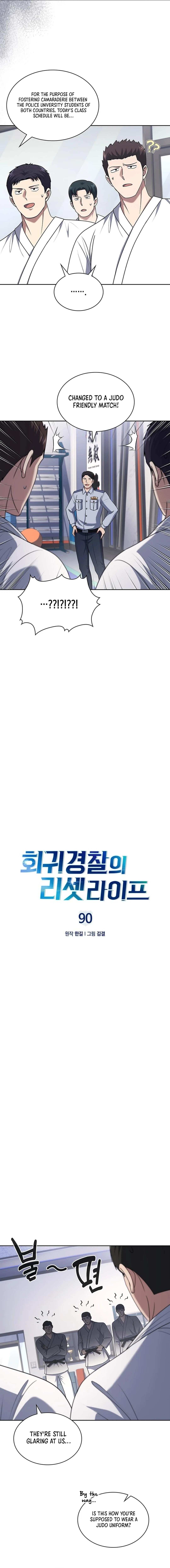 Reset Life of Regression Police - Chapter 90 Page 3