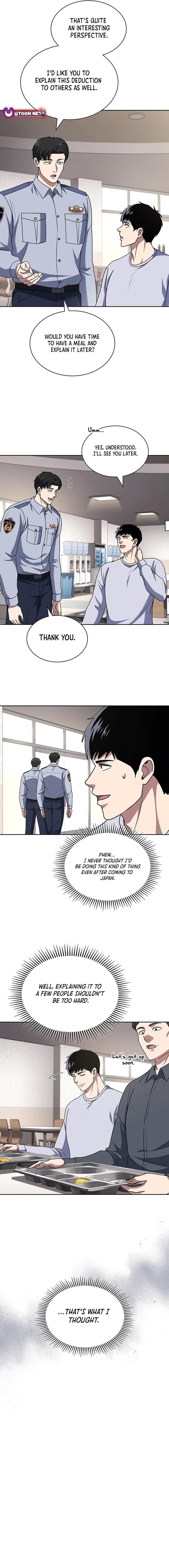 Reset Life of Regression Police - Chapter 91 Page 12