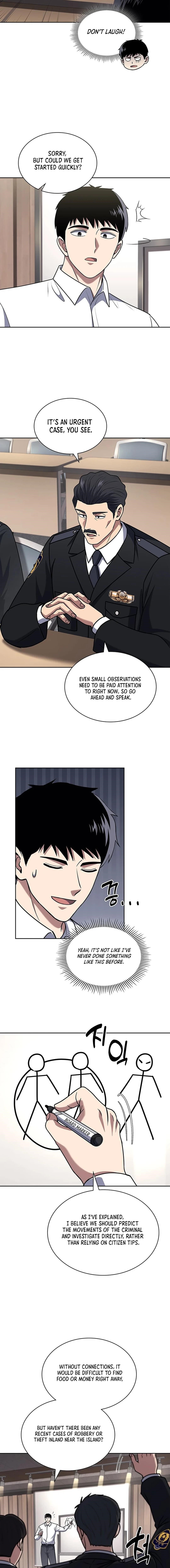 Reset Life of Regression Police - Chapter 91 Page 14